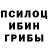 Первитин пудра Jelly Paquette