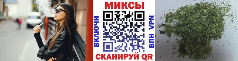 hydra tor  Саратов  БУТИРАТ GHB  хочу наркоту 