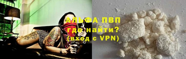 кокаин VHQ Тайга
