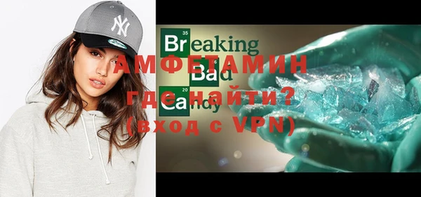кокаин VHQ Тайга
