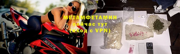 кокаин VHQ Тайга