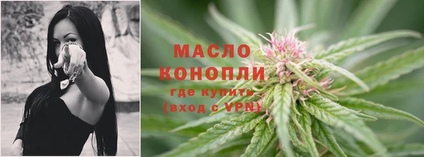 герыч Сясьстрой