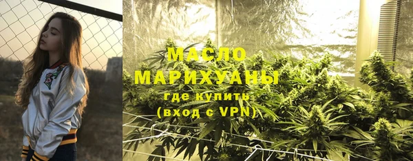 герыч Сясьстрой