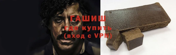 кокаин VHQ Тайга