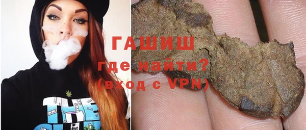 кокаин VHQ Тайга