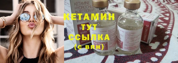 таблы Абдулино