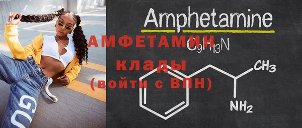 герыч Сясьстрой
