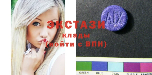 кокаин VHQ Тайга