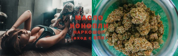 герыч Сясьстрой