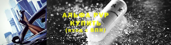 кокаин VHQ Тайга