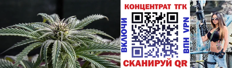 ссылка на мегу   Саратов  маркетплейс Telegram  Дистиллят ТГК вейп 